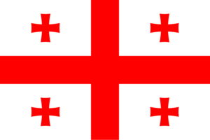 Parcel from China to Georgia