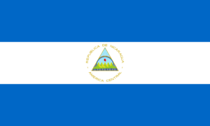 Parcel from China to Nicaragua